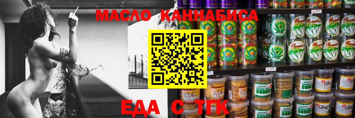 Метамфетамин Курчатов
