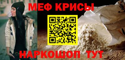 PSILOCYBIN Кимры