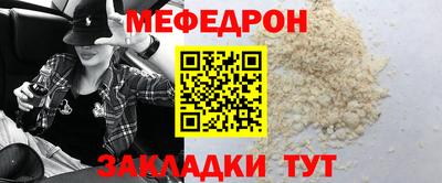 PSILOCYBIN Кимры