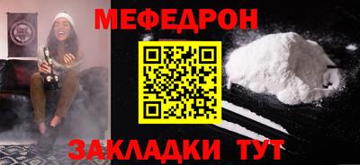 PSILOCYBIN Кимры