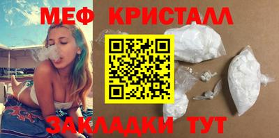 стафф Кингисепп