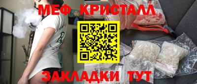 стафф Кингисепп