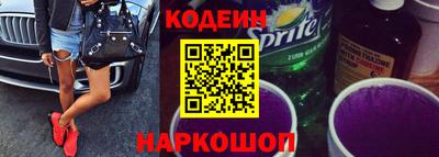 PSILOCYBIN Кимры