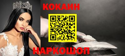 PSILOCYBIN Кимры