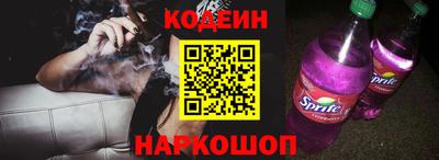 стафф Кингисепп