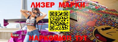 прущая мука Кинель