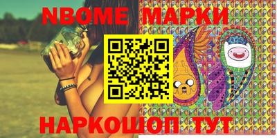 прущая мука Кинель