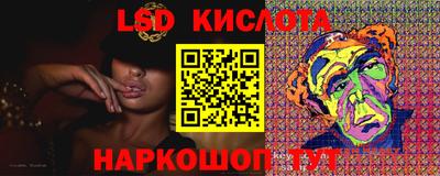 прущая мука Кинель