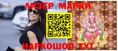 прущая мука Кинель