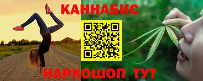 PSILOCYBIN Кимры