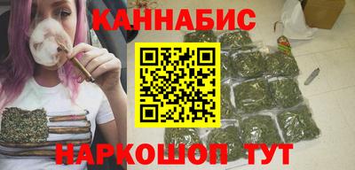 PSILOCYBIN Кимры