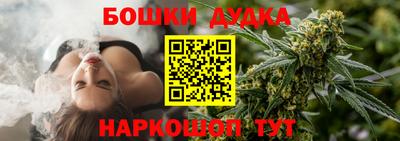 прущая мука Кинель