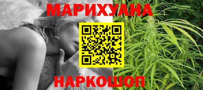 PSILOCYBIN Кимры
