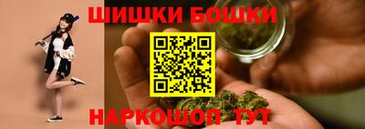 PSILOCYBIN Кимры