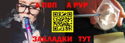 PSILOCYBIN Кимры