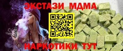 PSILOCYBIN Кимры
