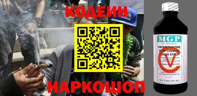 PSILOCYBIN Кимры