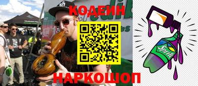 PSILOCYBIN Кимры