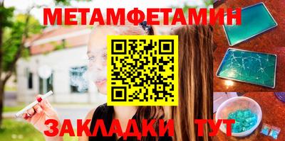стафф Кингисепп