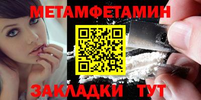 стафф Кингисепп
