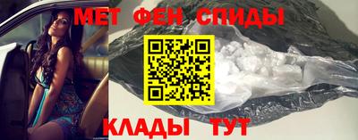 PSILOCYBIN Кимры