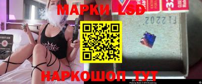 PSILOCYBIN Кимры