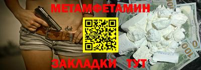 PSILOCYBIN Кимры