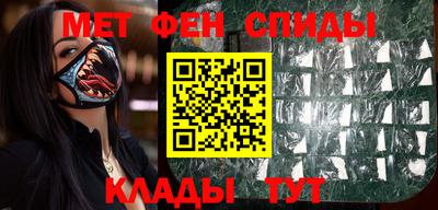 PSILOCYBIN Кимры