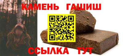 прущая мука Кинель