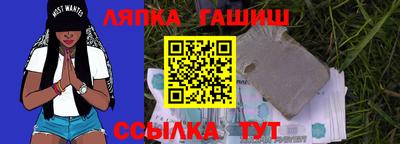прущая мука Кинель