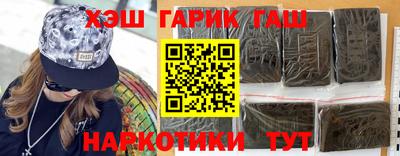 прущая мука Кинель