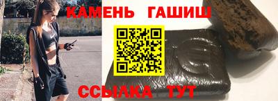 прущая мука Кинель