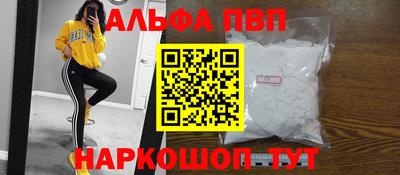 прущая мука Кинель