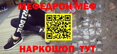 PSILOCYBIN Кимры
