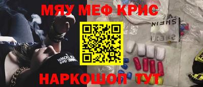 PSILOCYBIN Кимры